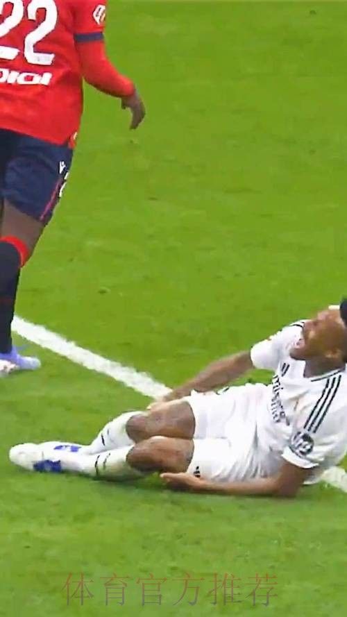 米利唐阿拉巴等防守球员受伤 安帅需重组皇马防线