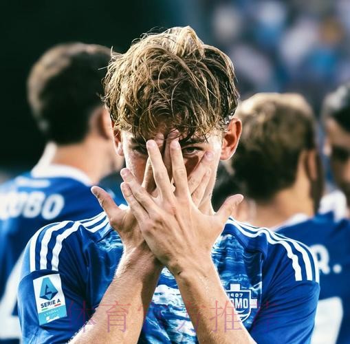 皇马考虑800万欧回购帕斯 条款有效期到7月